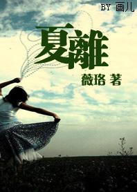 诉衷情·小梅风韵最妖娆