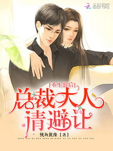 我真是海贼王
