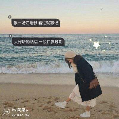 硕大深入子宫 撑到极致